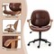 Modern Ergonomic Faux Leather Gaslift Adjustable Swivel Office Task Chair